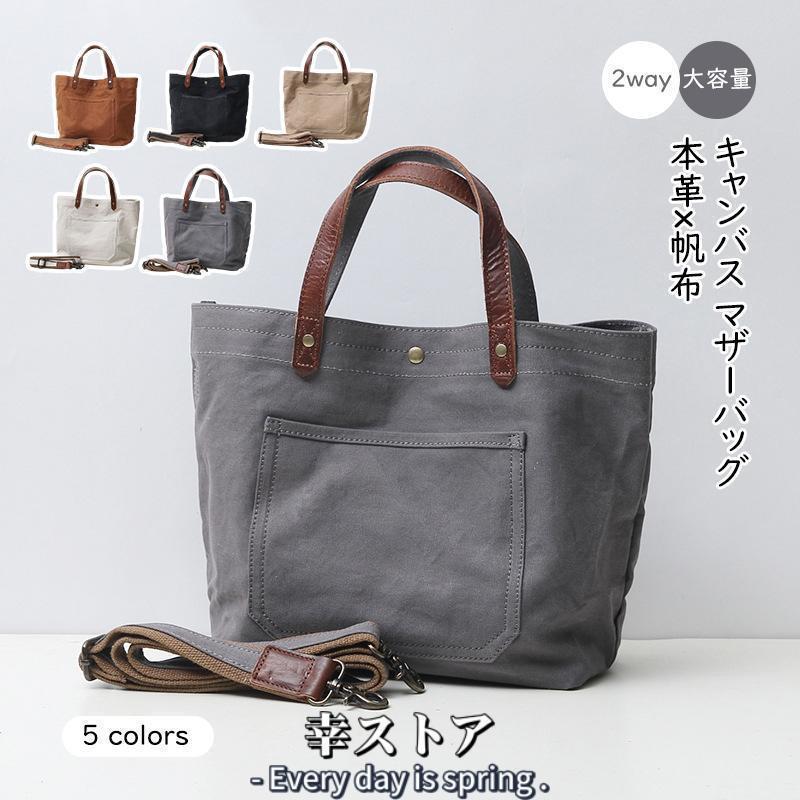 26年★はいり込む式・卒式 背広 合奏団★NEW COLLECTION