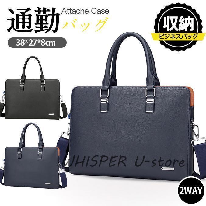 26年★はいり込む式・卒式 背広 合奏団★NEW COLLECTION