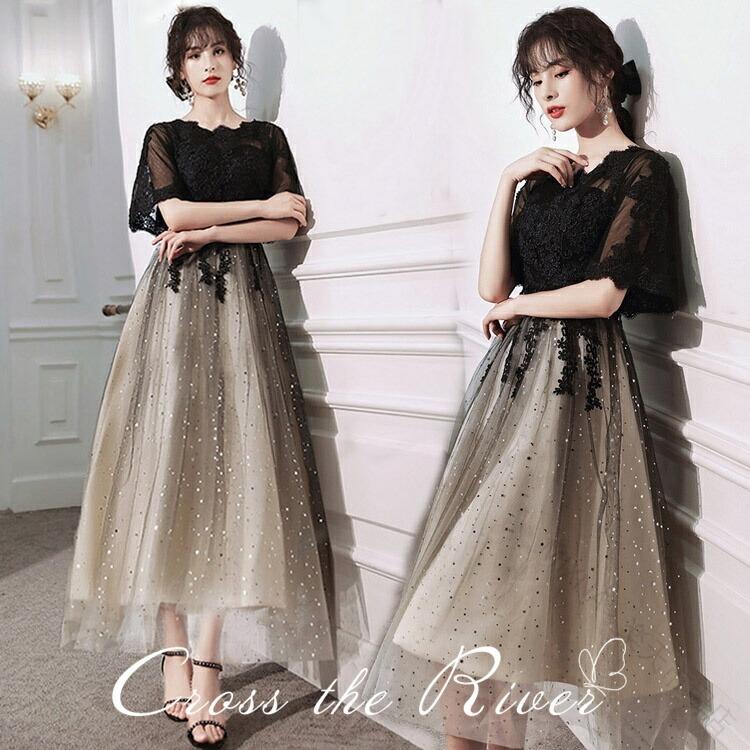 ドレス レディース 大人 パーティードレス 韓国 結婚式 発表会 ピアノ 演奏会ドレス ワンピース ミモレ丈 ロング丈 マキシ丈 膝丈 袖あり 体型カバー 黒 ゴールド 同窓会 20代 小学生 中学生 高校生 大きいサイズ イブニングドレス カクテルドレス SHOP DAN