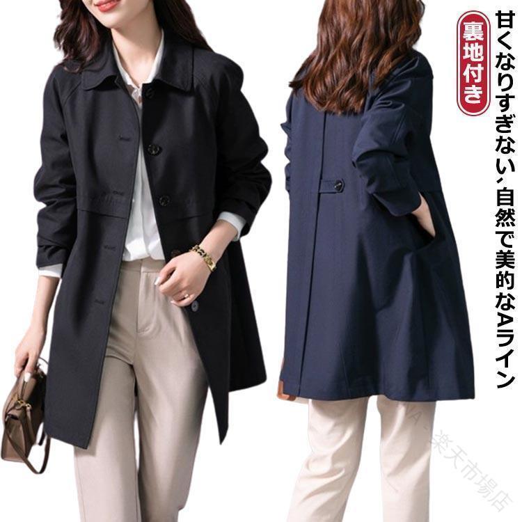 26年★はいり込む式・卒式 背広 合奏団★NEW COLLECTION
