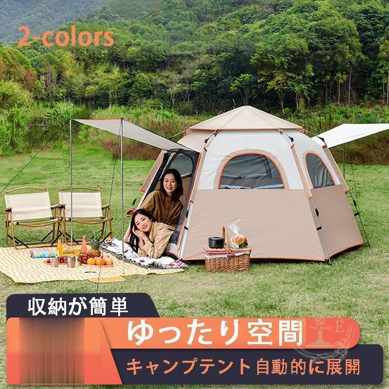 26年★はいり込む式・卒式 背広 合奏団★NEW COLLECTION