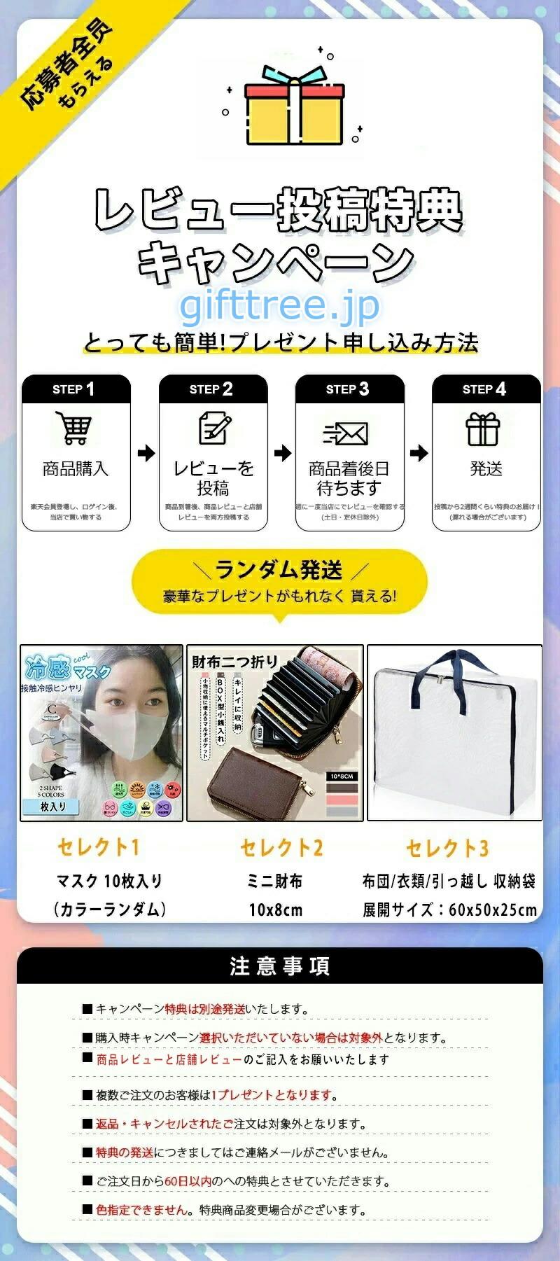 26年★はいり込む式・卒式 背広 合奏団★NEW COLLECTION