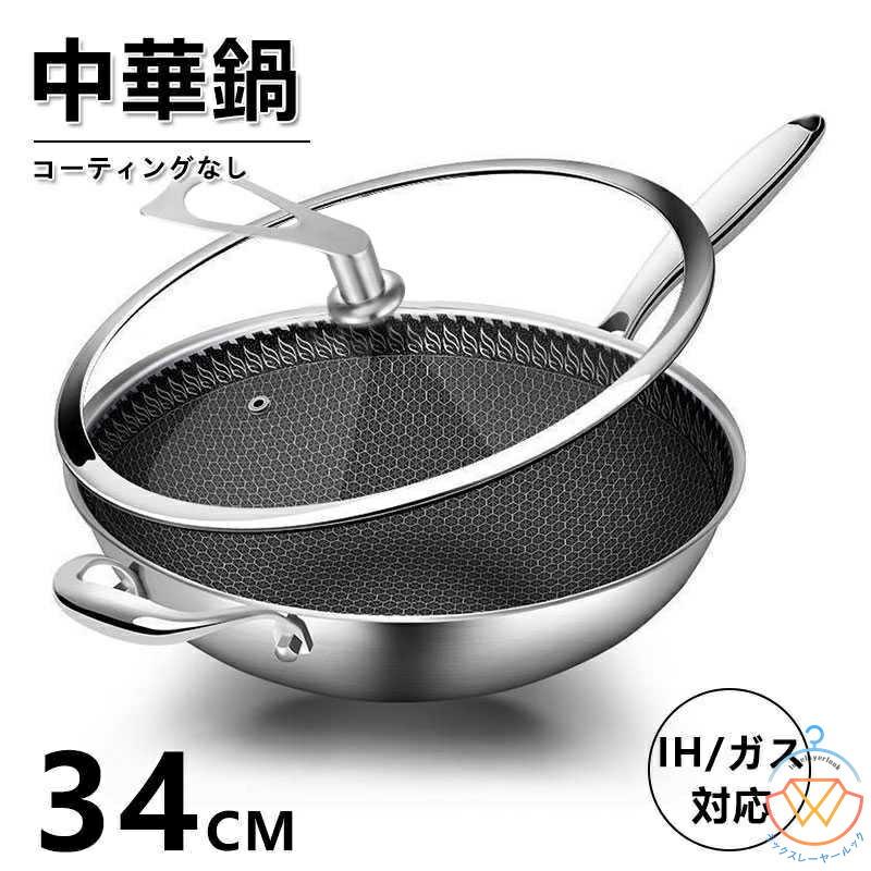 26年★はいり込む式・卒式 背広 合奏団★NEW COLLECTION