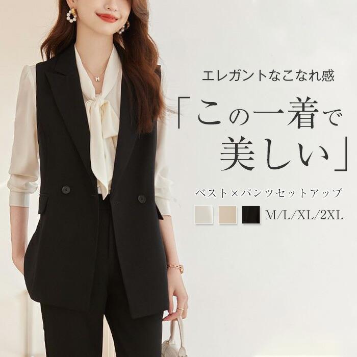 26年★はいり込む式・卒式 背広 合奏団★NEW COLLECTION