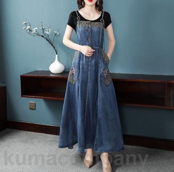 26年★はいり込む式・卒式 背広 合奏団★NEW COLLECTION