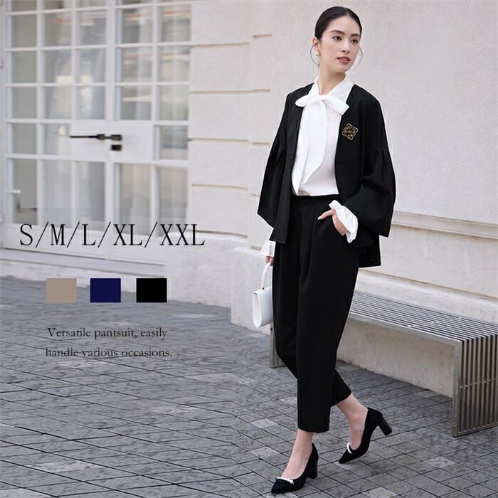 26年★はいり込む式・卒式 背広 合奏団★NEW COLLECTION