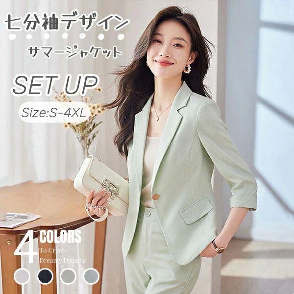 26年★はいり込む式・卒式 背広 合奏団★NEW COLLECTION