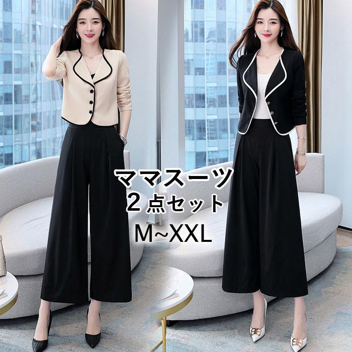 26年★はいり込む式・卒式 背広 合奏団★NEW COLLECTION