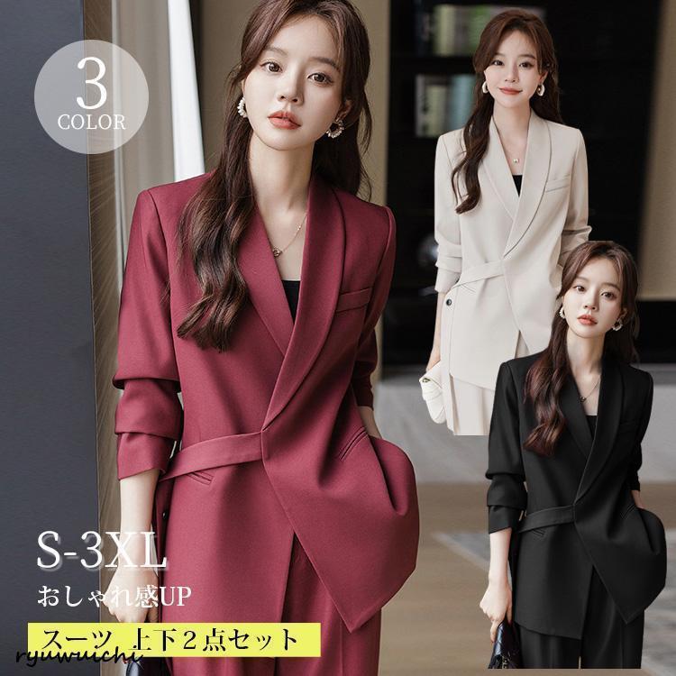 26年★はいり込む式・卒式 背広 合奏団★NEW COLLECTION