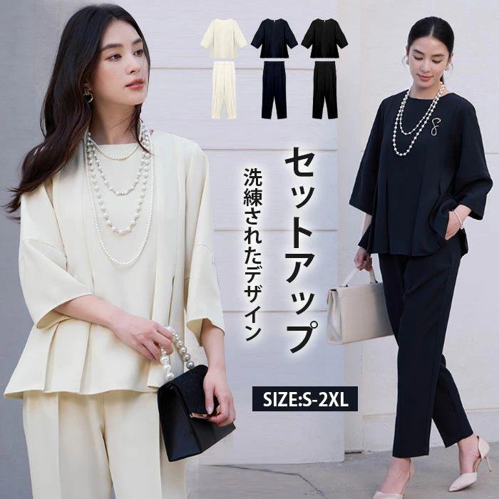 26年★はいり込む式・卒式 背広 合奏団★NEW COLLECTION