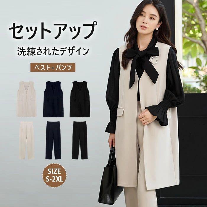26年★はいり込む式・卒式 背広 合奏団★NEW COLLECTION