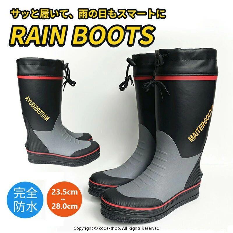 26年★はいり込む式・卒式 背広 合奏団★NEW COLLECTION