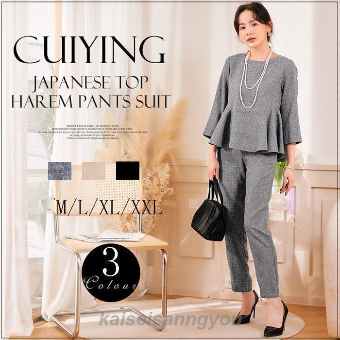 26年★はいり込む式・卒式 背広 合奏団★NEW COLLECTION