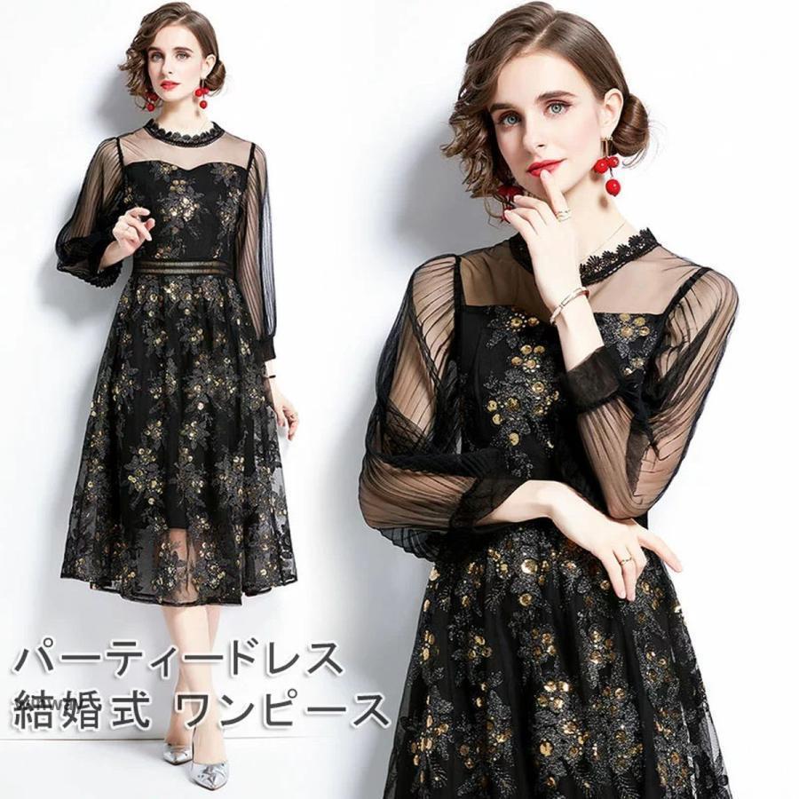 26年★はいり込む式・卒式 背広 合奏団★NEW COLLECTION