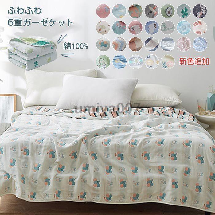 26年★はいり込む式・卒式 背広 合奏団★NEW COLLECTION