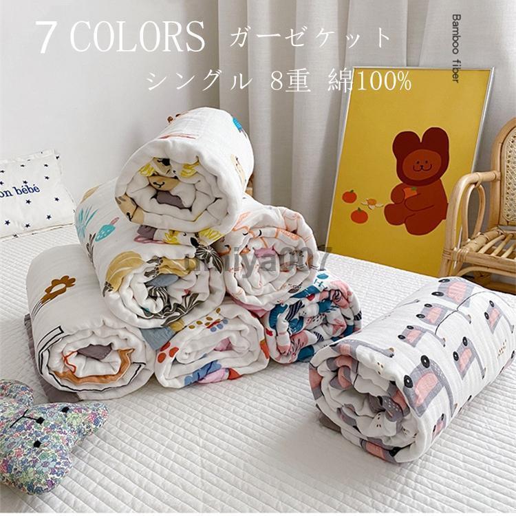 26年★はいり込む式・卒式 背広 合奏団★NEW COLLECTION