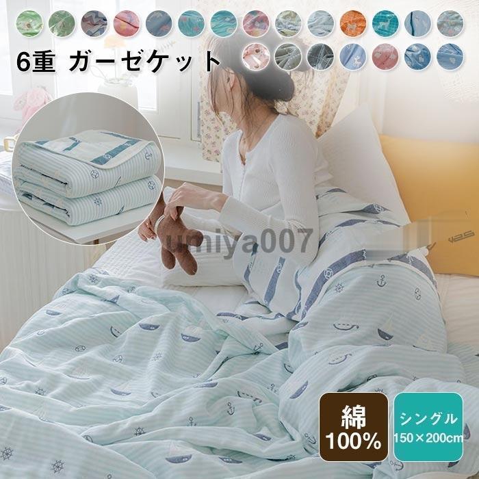 26年★はいり込む式・卒式 背広 合奏団★NEW COLLECTION
