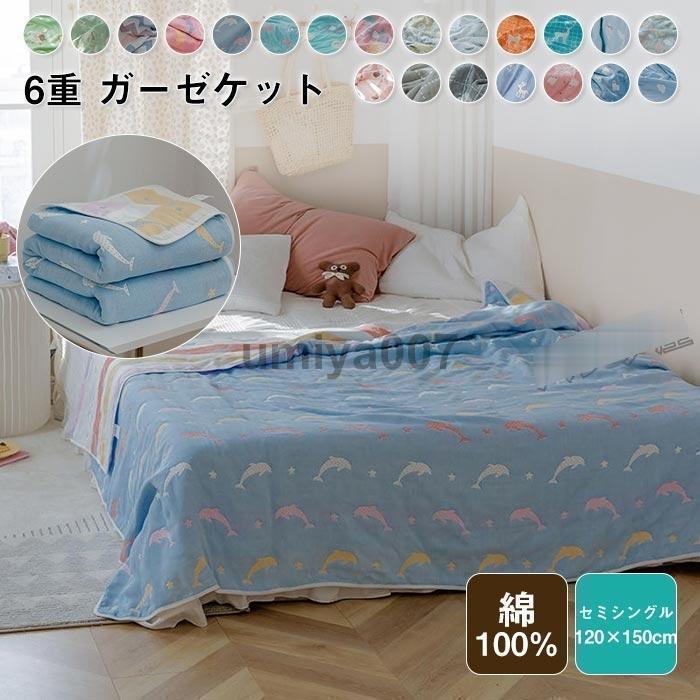 26年★はいり込む式・卒式 背広 合奏団★NEW COLLECTION