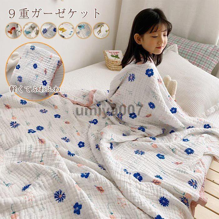 26年★はいり込む式・卒式 背広 合奏団★NEW COLLECTION