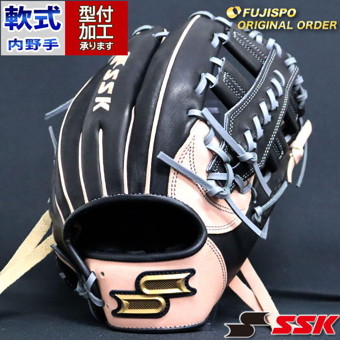 楽天市場】野球 エスエスケイ 軟式グローブ プロエッジ オーダー