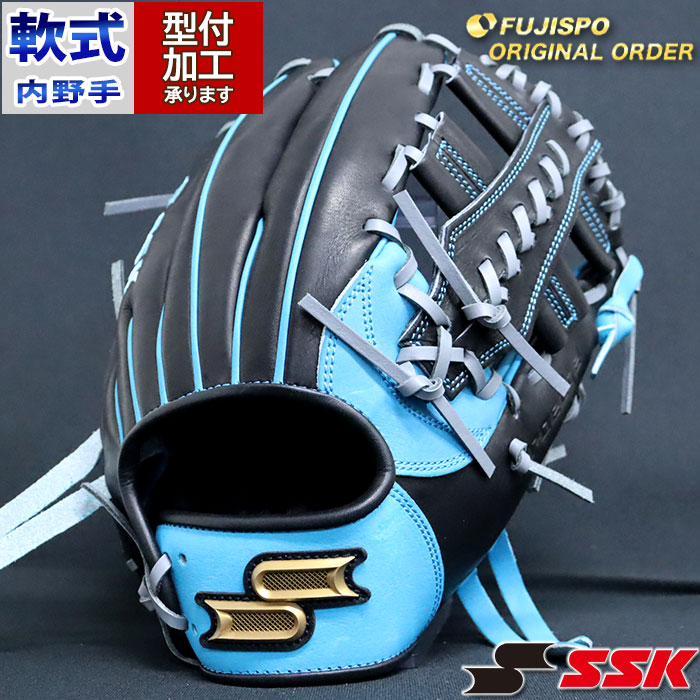 SSK エスエスケイ プロエッジ 軟式内野手用グラブ オーダー プロ