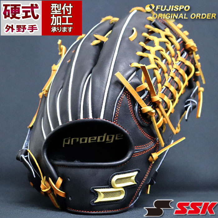 SSK - SSK/外野グラブ/硬式用 SSK エスエスケイ 外野 硬式野球 外野手用 グローブ 外野用 383