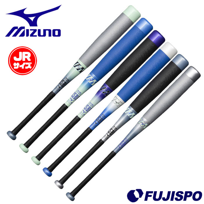 楽天市場】【少年軟式バット ビヨンドマックスオーバルVA】 ミズノ