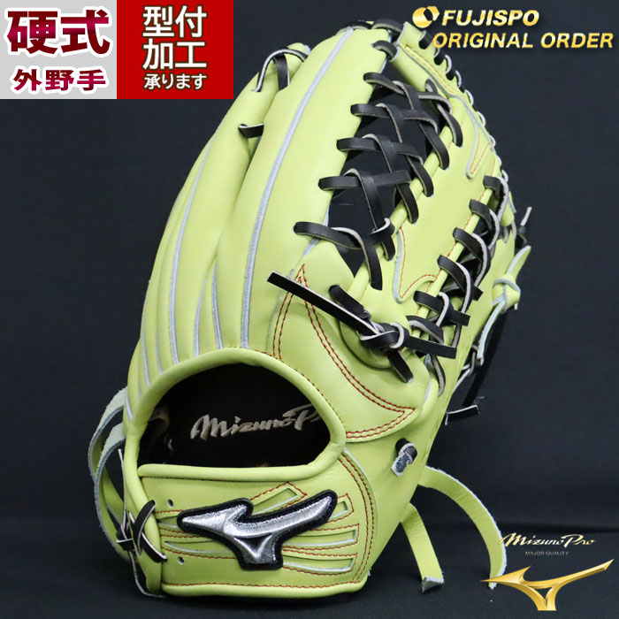 Mizuno Pro ORDER 野球グローブ ホワイト/ブルー 楽天市場】野球 ミズノ 軟式グローブ 軟式 グローブ ミズノプロ