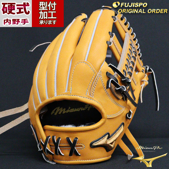 復活の「T」　ミズノプロ　硬式グラブオーダー 楽天市場】野球 ミズノ 硬式グローブ 硬式 グローブ ミズノプロ