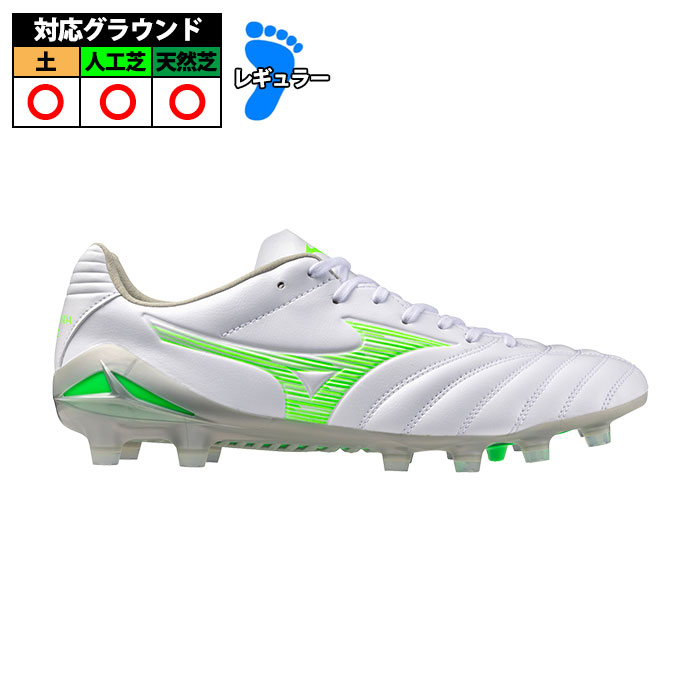 最新発見 p1ga252237_1.jpg シューズ