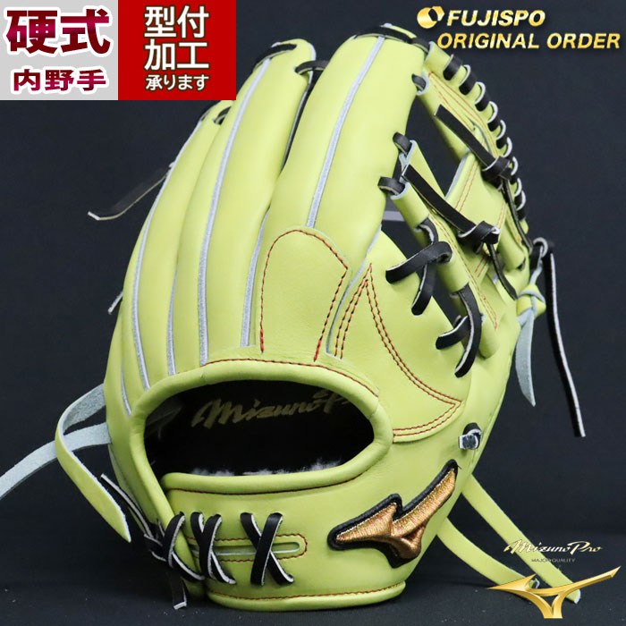x400009w624110_1.jpg