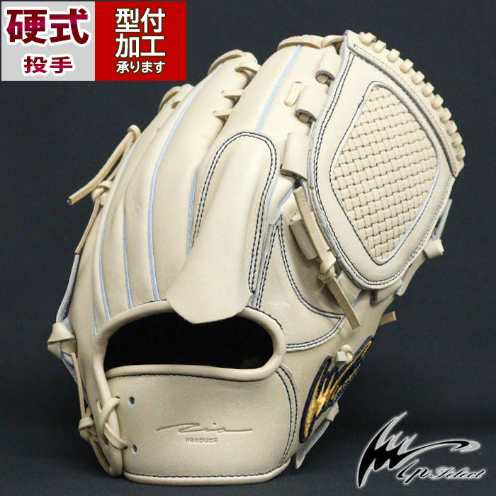 楽天市場】野球 アイピーセレクト 硬式グローブ 001型 投手 ピッチャー