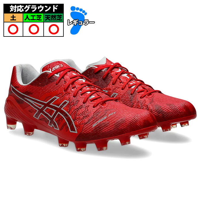楽天市場】アシックス DSライト ACROS 2 asics シューズ