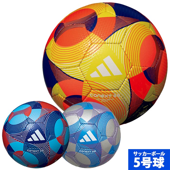 楽天市場】アディダス コネクト24 Jルヴァンカップ リーグ adidas