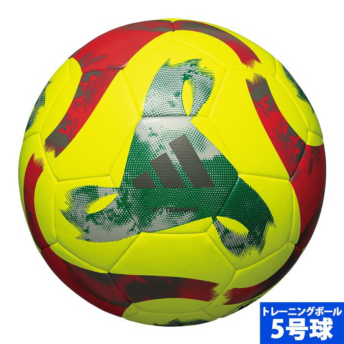 adidas サッカーボール ホワイト グリーン 楽天市場】【adidas】アディダス サッカー ボール TIRO
