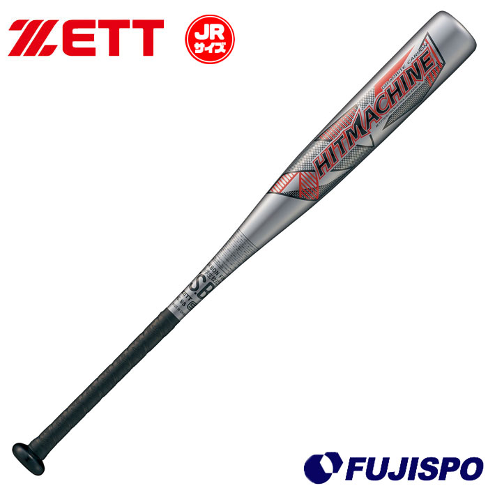 楽天市場】ゼット ZETT 野球 少年軟式バット ジュニア HITMACHINE