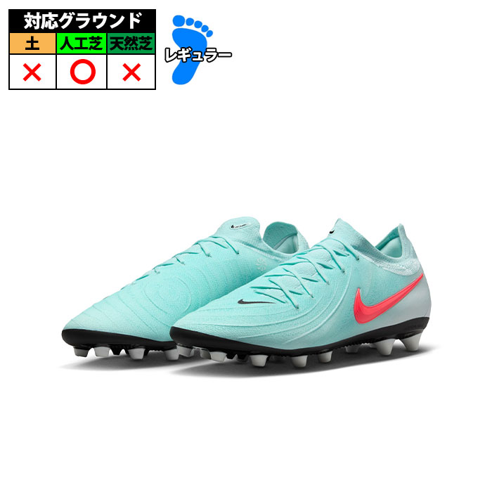 NIKE Phantom GX PRO ACC スパイク fj2582-300_1.jpg
