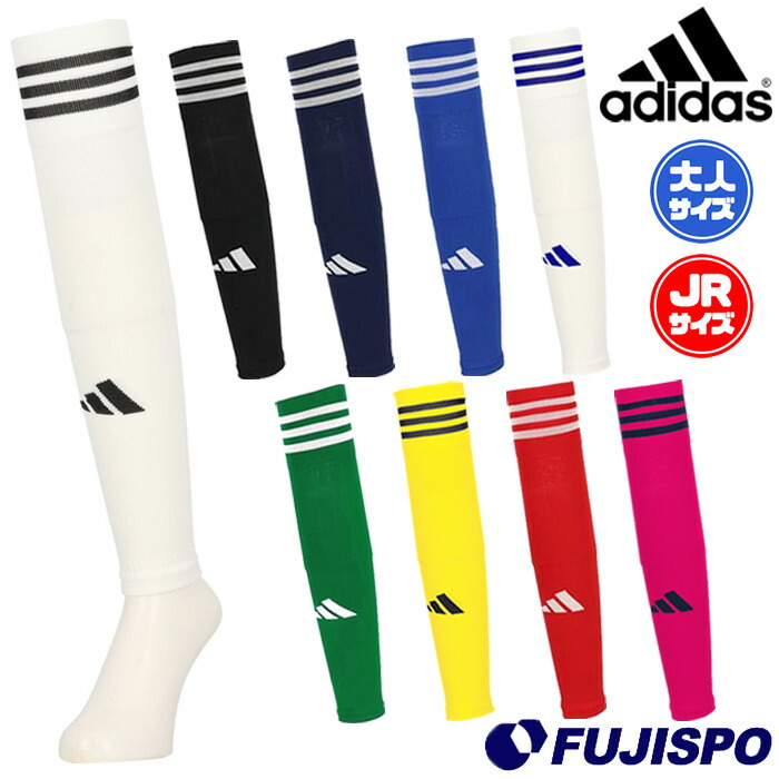 アディダス　コパピュアFG 27センチ 特価】アディダス コパ ピュア.1 FG adidas 【サッカー