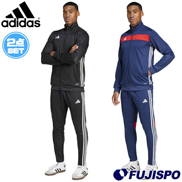 新品未使用 adidas originals【L】セットアップ トラック