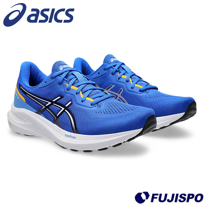 楽天市場】アシックス HYPER SPEED 3 WIDE asics 【野球・ソフト