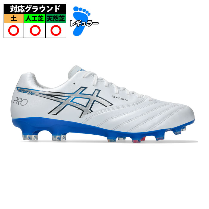 アシックス アシックス DSともし火 X-FLY PRO 3 asics 蹴球 フットサル スパイク  (1101A072-100) サッカー-メンズシューズ-スポーツ・アウトドア