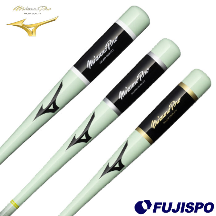 楽天市場】野球 ノックバット ミズノプロ ミズノ公式 2023勝色
