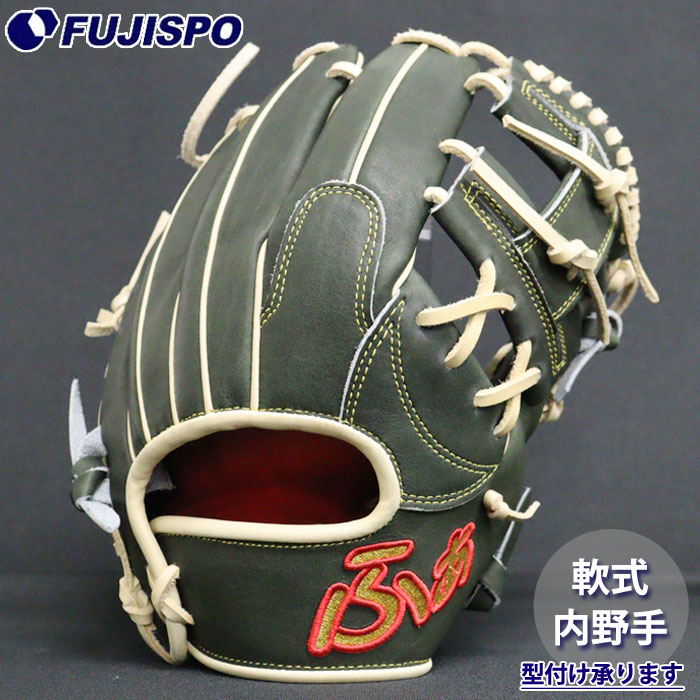 楽天市場】野球 ファイヤーズ 軟式グローブ FIRES 軟式 グラブ 内野手