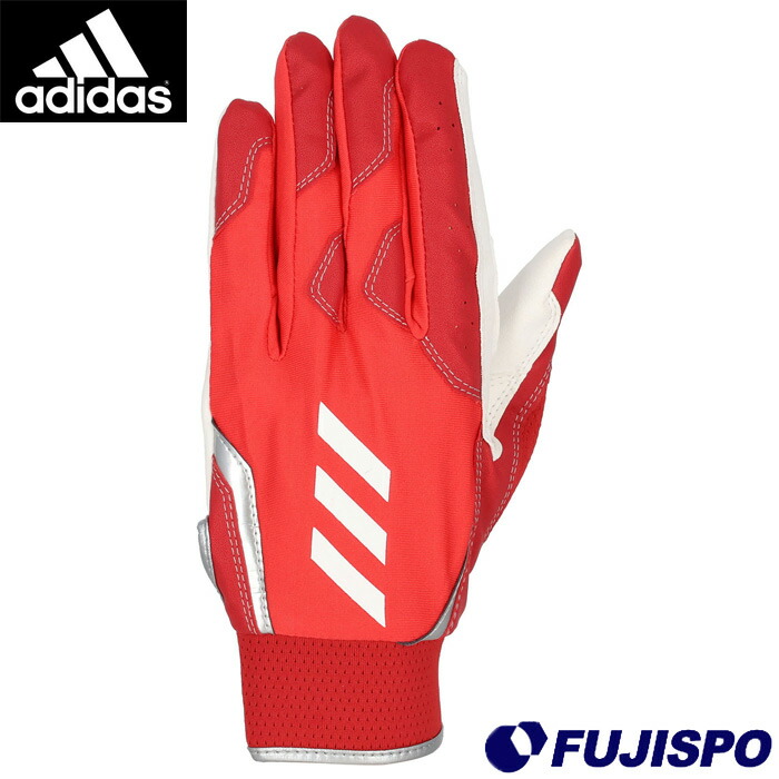 アディダス　軟式用グローブ（守備手袋、袋付） adidas アディダス 野球 守備用手袋 守備手 手袋