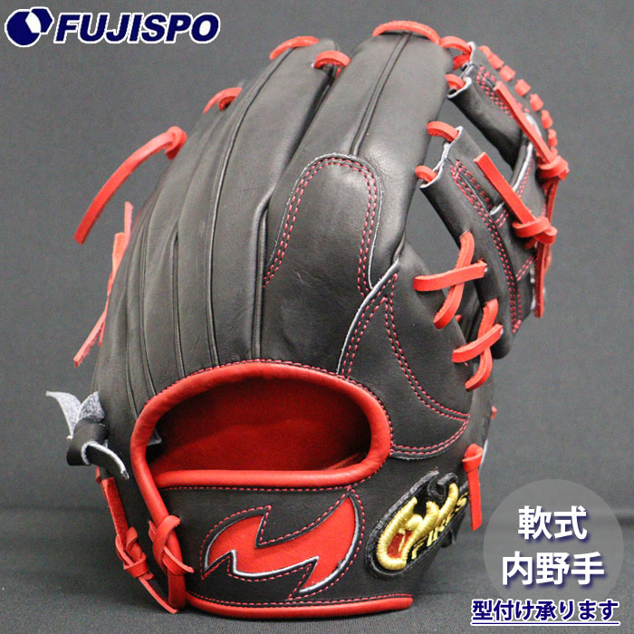 楽天市場】野球 FIRES 軟式グローブ 軟式 グローブ ファイヤーズ