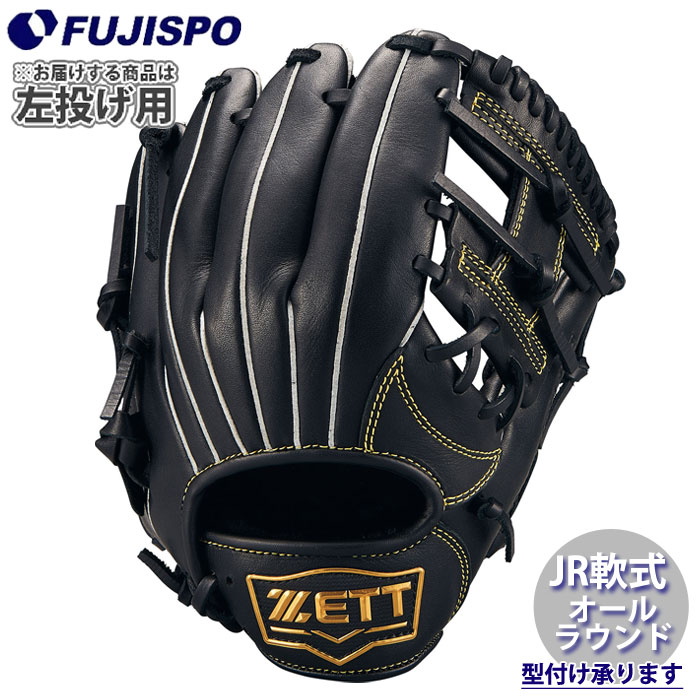 ☆k.ページ☆ 2018年モデル カシオ エクスワード XD-Zシリーズ 電子辞書