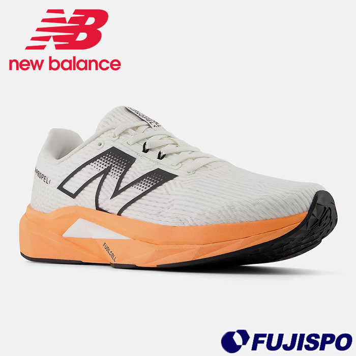 楽天市場】ニューバランス newbalance MFCPRCG5 プロペル D メンズ