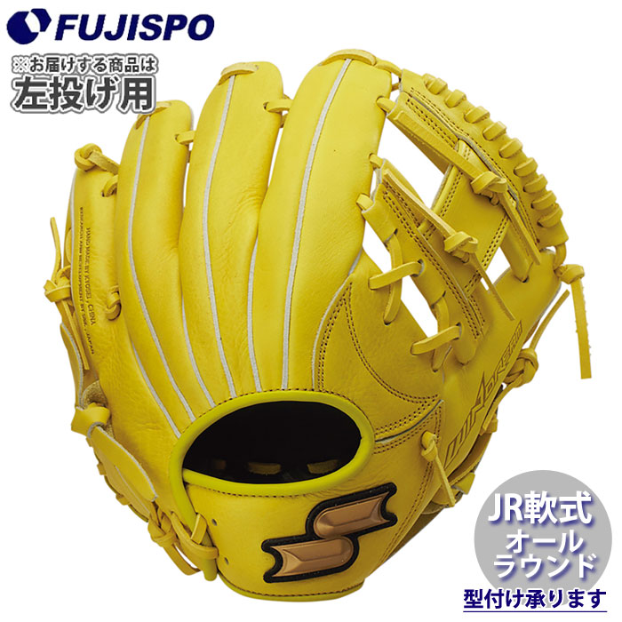 楽天市場】左利き 左投げ用のみ25％OFF SSK 野球 少年軟式グラブ