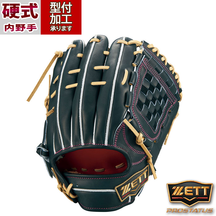 中古品 ゼット ZETT プロステイタス 硬式 内野手用グローブ BPROG564 3046 中古品 ゼット ZETT プロステイタス 硬式 内野手用グローブ