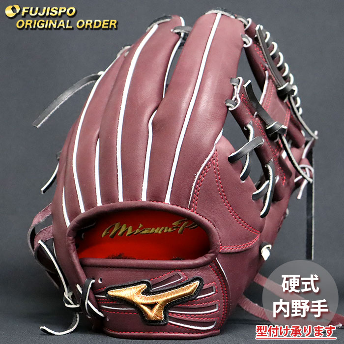 ミズノプロ硬式オーダー野球グローブ 黒/レッドレザー ミズノプロ硬式オーダー野球グローブ 黒/レッドレザー